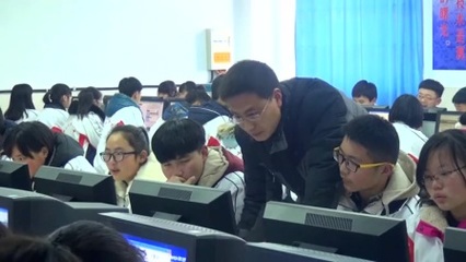 高中信息技術(shù)視角下的計(jì)算機(jī)信息技術(shù)開發(fā) 基礎(chǔ)、應(yīng)用與未來